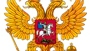 Naród rosyjski jednym z najbardziej religijnych w Europie