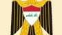 Irak: kara śmierci za rzeź katolików